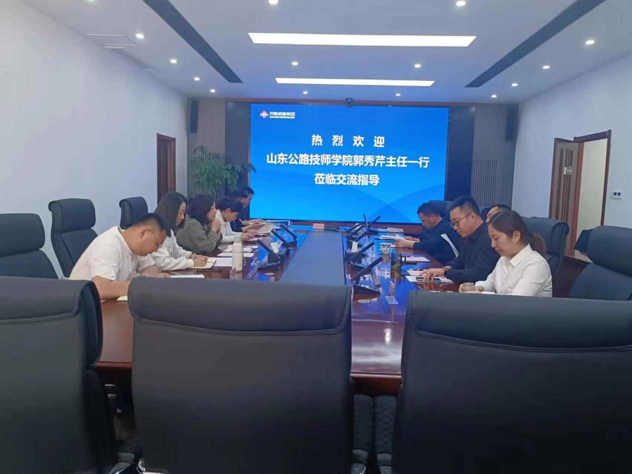 公路技師學(xué)院交流 公路技師學(xué)院交流