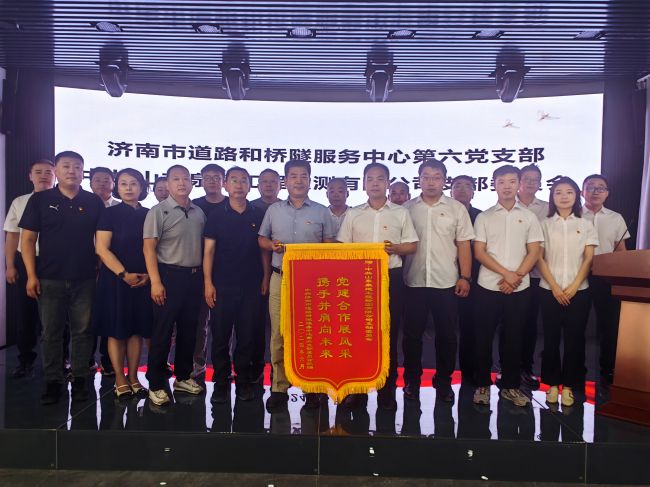 IMG_7428(20240608-150001) IMG_7428(20240608-150001)