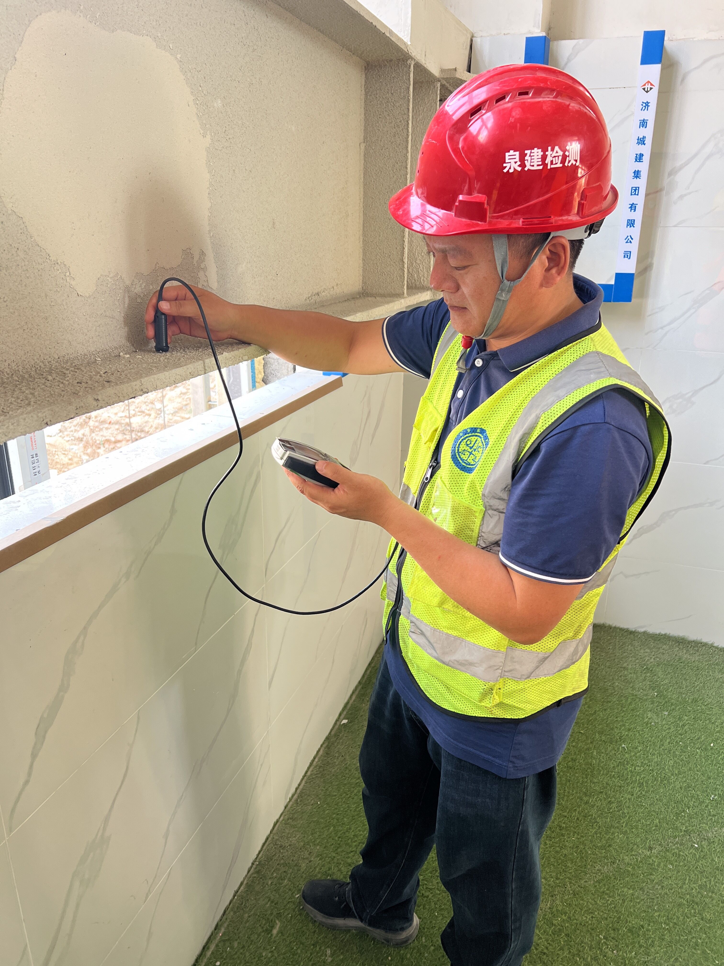 鋼結(jié)構(gòu)—防腐涂層厚度試驗(yàn) 鋼結(jié)構(gòu)—防腐涂層厚度試驗(yàn)